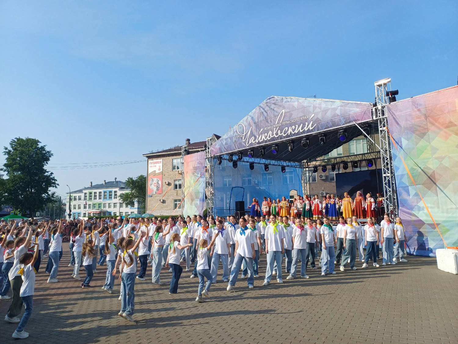 Концертная программа "Моя страна – моя Россия" Концертная программа "Моя страна – моя Россия"