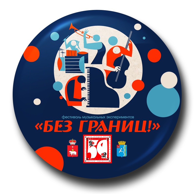 🙏🏻Пост нашей благодарности!🙏🏻 🙏🏻Пост нашей благодарности!🙏🏻