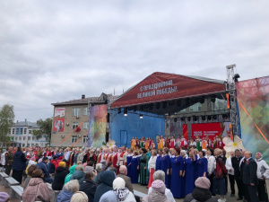 Всероссийская акция «Поёт страна огромная»