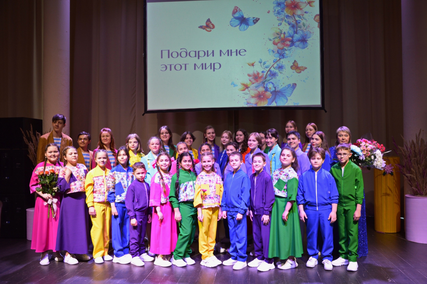 Музыкальная гостиная "Подари мне этот мир" Музыкальная гостиная "Подари мне этот мир"