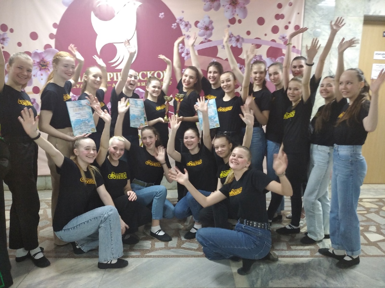 💫РАДУЕМСЯ! ГОРДИМСЯ! ПОЗДРАВЛЯЕМ! 💫 💫РАДУЕМСЯ! ГОРДИМСЯ! ПОЗДРАВЛЯЕМ! 💫