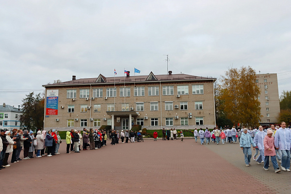  Акция "Одна страна! Одна семья! Одна Россия!", посвященной Дню воссоединения с Россией Донецкой народной республики, Луганской народной республики, Запорожской и Херсонской областей