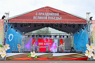 Акция "Вальс победы"
