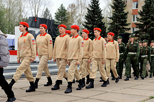 Акция Памяти, "Бессмертный полк" 2025 