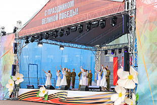 Акция "Вальс победы"