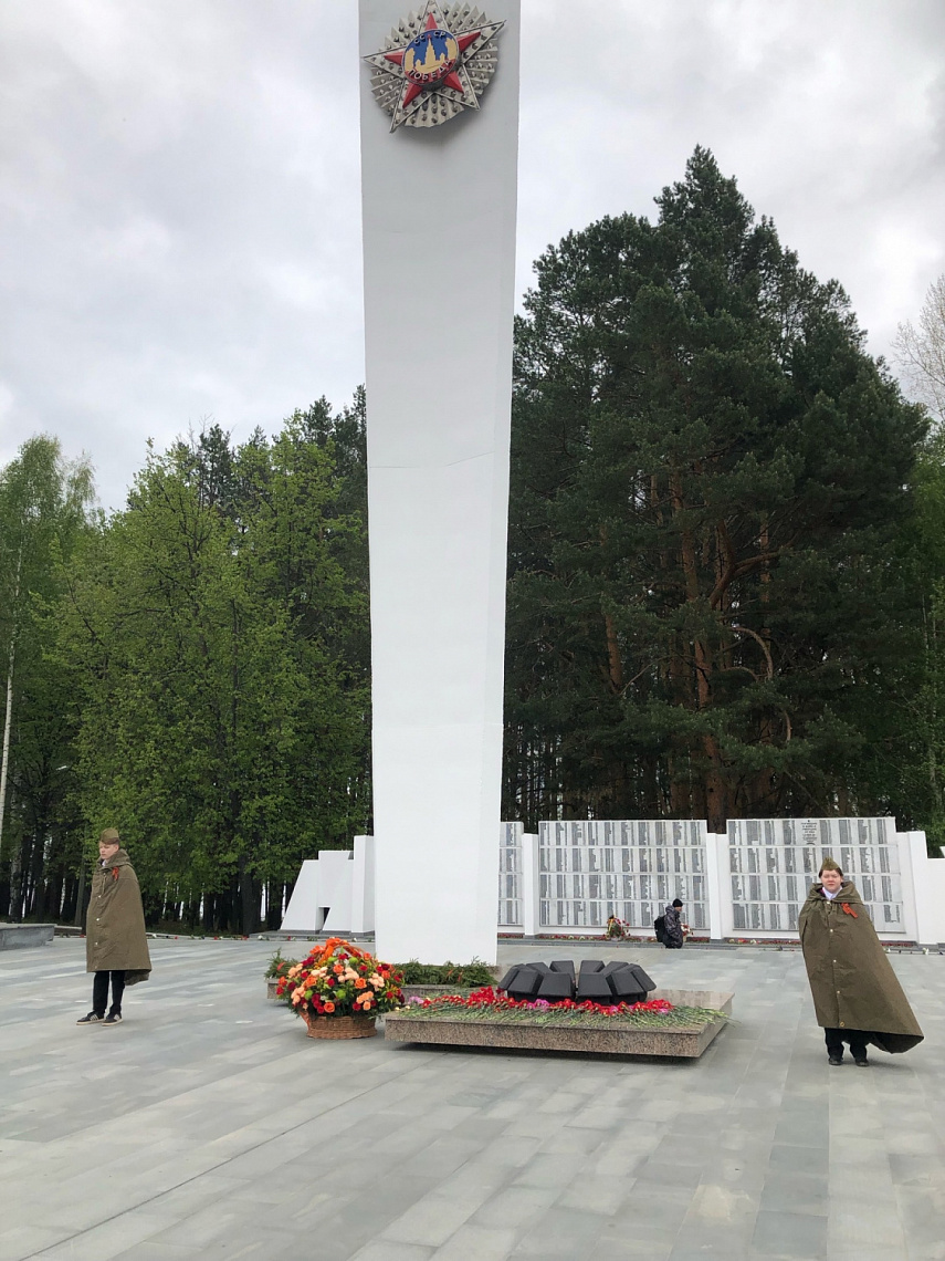 Традиционная акция «Вахта Памяти»