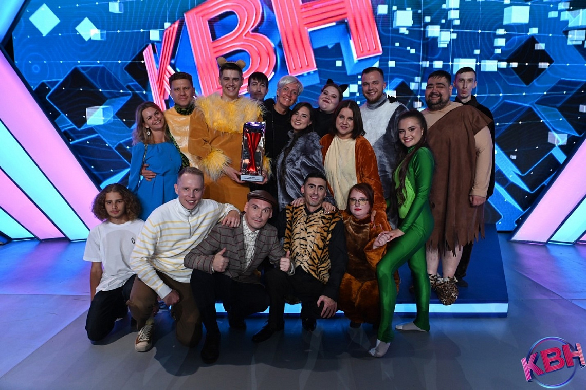 В Чайковский приехали чемпионы  высшей лиги  КВН!