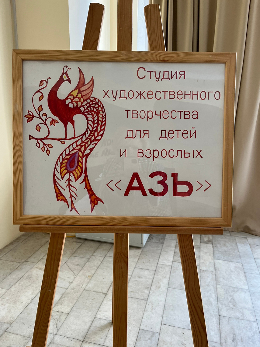 "Народов много - Родина одна" - выставка рисунков под таким названием открылась во Дворце культуры 9 сентября