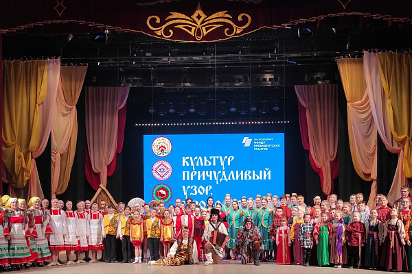 21 ноября Дворец культуры стал центром притяжения культур 