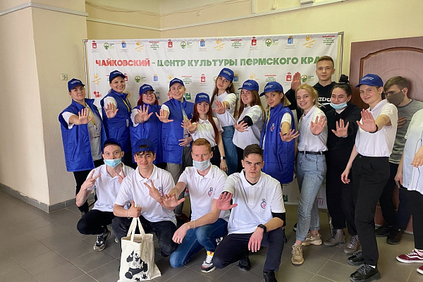 День волонтера! 