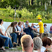 «Семейный экспресс» - концерт с таким названием открыл череду мероприятий, посвященных Дню семьи, любви и верности.