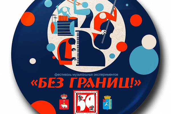 🙏🏻Пост нашей благодарности!🙏🏻