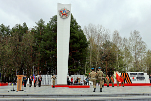 Акция Памяти, "Бессмертный полк" 2025 