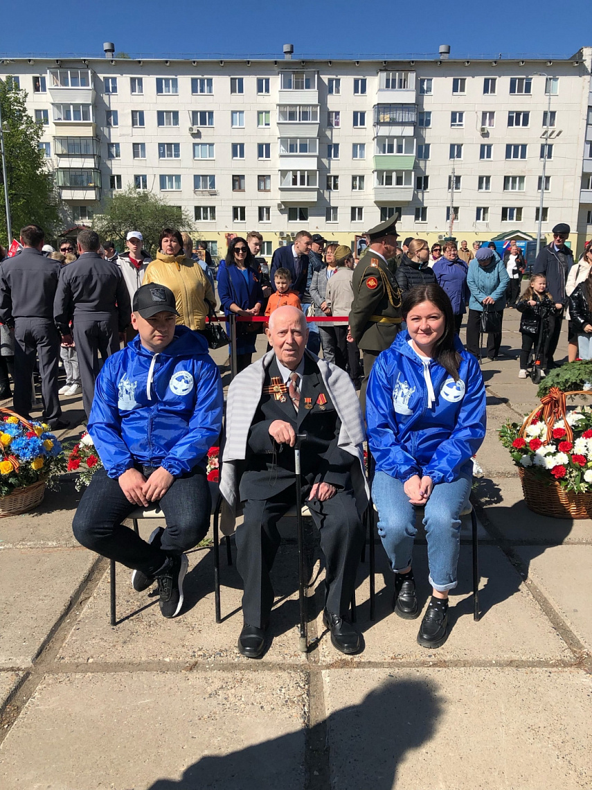 АКЦИЯ ПАМЯТИ