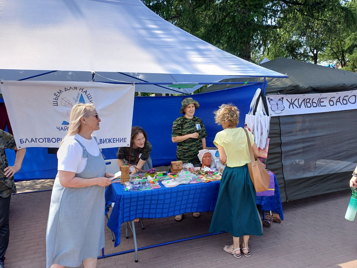 Интерактивное пространство "Живые улицы любимого города"