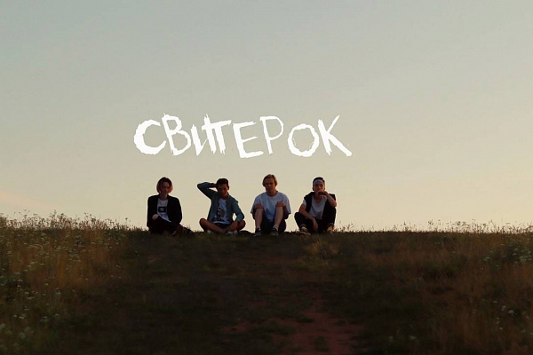 ✨Чайковский – город музыки и молодых талантов.
