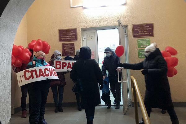 АКЦИЯ "ДОБРАЯ ВСТРЕЧА"