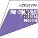 Новости по проекту "Музыкально-глиняный теремок"! 