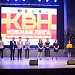 ФИНАЛ ЮЖНОЙ ЛИГИ "ЧЕМПИОНАТА КВН ПРИКАМЬЯ" 