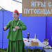 Праздник «Бери-вари в Сайгатке»!