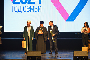 Торжественная церемония вручения памятного знака "Гордость года" 2024 г. 
