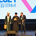 Торжественная церемония вручения памятного знака "Гордость года" 2024 г. 