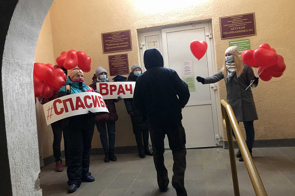 АКЦИЯ "ДОБРАЯ ВСТРЕЧА"