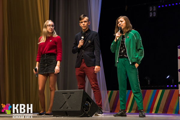  ½ финала Южной лиги «Чемпионата КВН Прикамья»