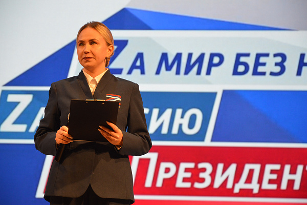 🇷🇺 #ВМЕСТЕМЫСИЛА