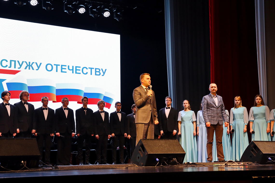 Сегодня во Дворце культуры состоялся торжественный концерт, посвященный Дню защитника Отечества. 