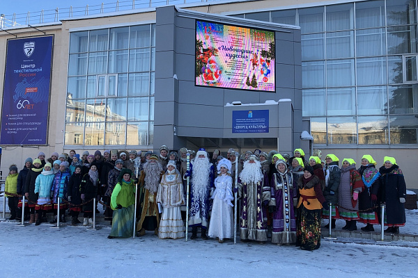 НОВОГОДНЯЯ КАМПАНИЯ ОТКРЫТА 