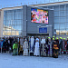 НОВОГОДНЯЯ КАМПАНИЯ ОТКРЫТА 