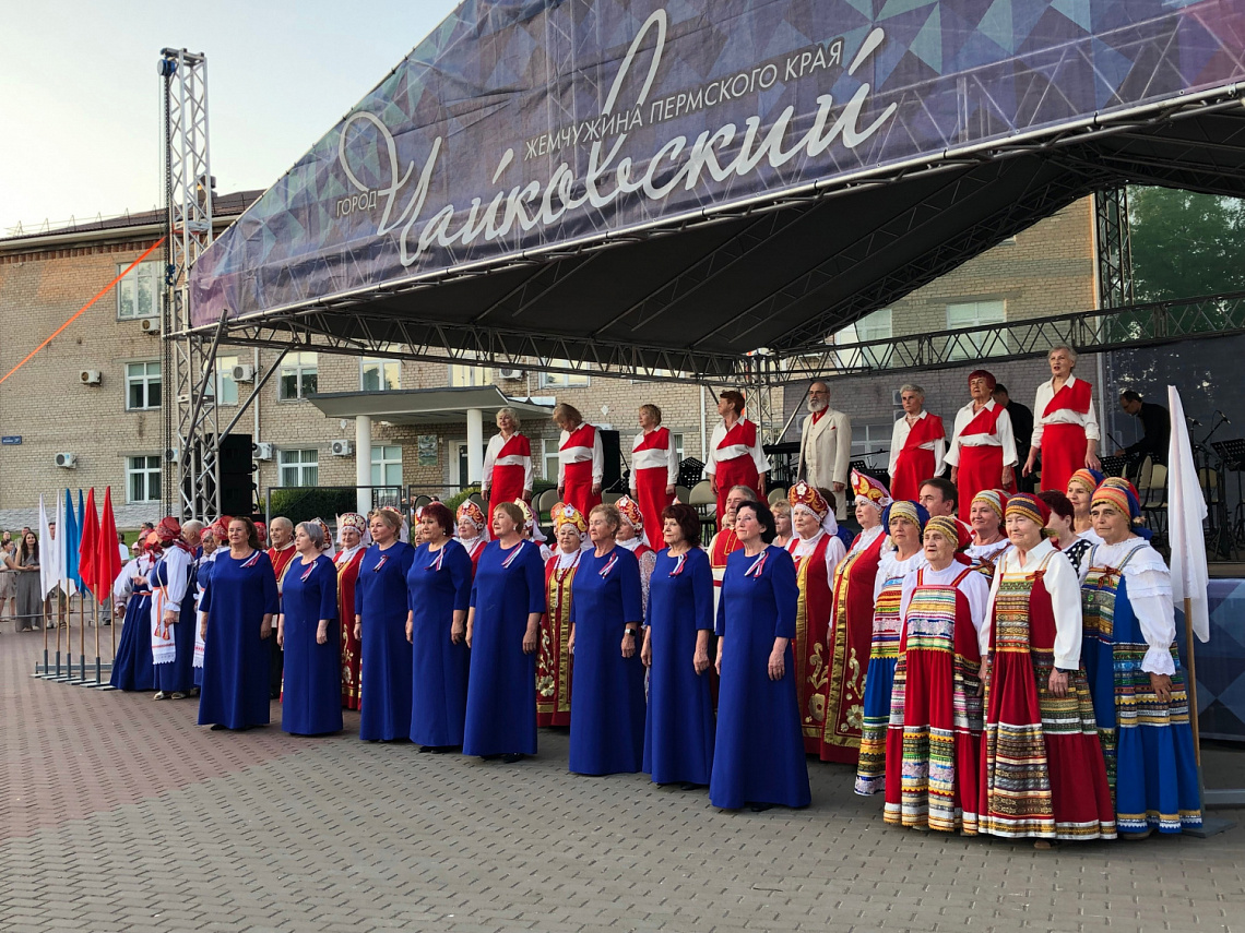 Гимн всей страной