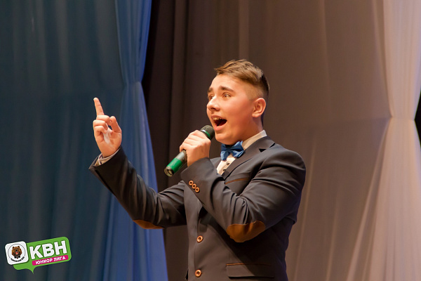 Весенний Кубок КВН