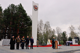 Акция Памяти, "Бессмертный полк" 2025 