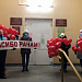 АКЦИЯ "ДОБРАЯ ВСТРЕЧА"