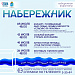 Уже сегодня, сольный концерт рок-барда, поэта и блогера – Степана Королькова