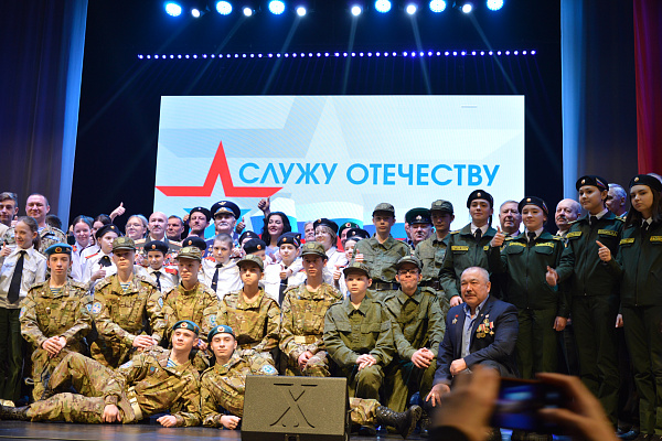 Торжественный концерт «Слава защитникам Отечества»