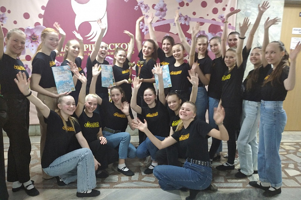 💫РАДУЕМСЯ! ГОРДИМСЯ! ПОЗДРАВЛЯЕМ! 💫