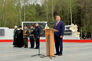 Акция Памяти, "Бессмертный полк" 2025 