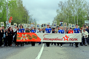 Акция Памяти, "Бессмертный полк" 2025 