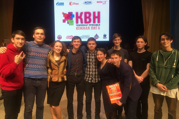 1/4 Южной лиги"Чемпионата КВН Прикамья" 