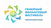 Краевой конкурс видеороликов «Финансы — дело семейное»