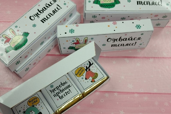 Отличная новость 