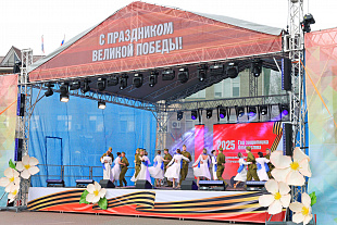 Акция "Вальс победы"
