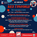 18 ИЮНЯ в 16:00 на площади Карла Маркса в рамках открытого краевого фестиваля музыкальных экспериментов "БЕЗ ГРАНИЦ!" 