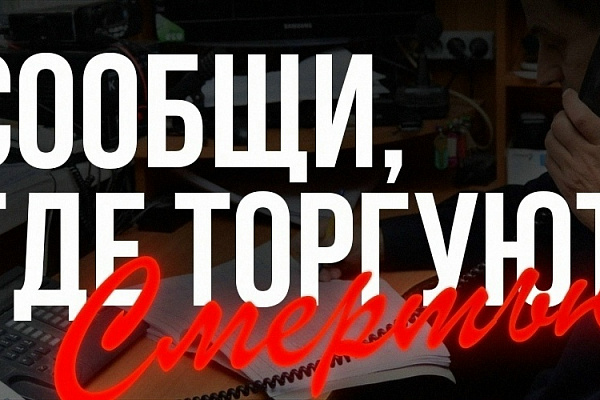 Концертная программа «Рецепт успеха мудрых сердец», посвященная Дню пожилого человека