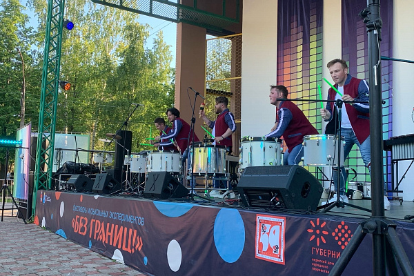 🔥А теперь о мероприятиях фестиваля «БЕЗ ГРАНИЦ!» в парке культуры и отдыха, который стал местом для вокальных, инструментальных и танцевальных экспериментов! 