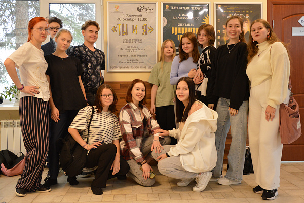 А ты был в гуще событий открытого фестиваля-лаборатории «Театральные каникулы"? Вот как это было!
