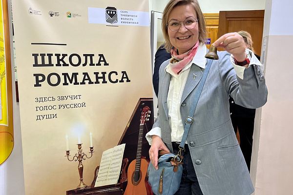 21 марта Дворец культуры в составе Чайковской делегации побывал на открытии проекта "Село тряпичное, волость кирпичная" в селе Сива